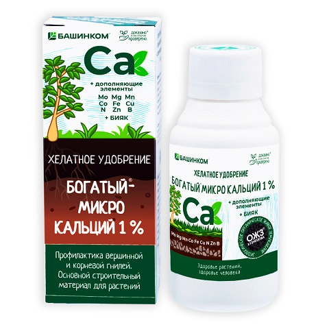 БОГАТЫЙ МИКРО Ca (кальций + микроэлементы) 0,1 л / 30 шт БашИнком