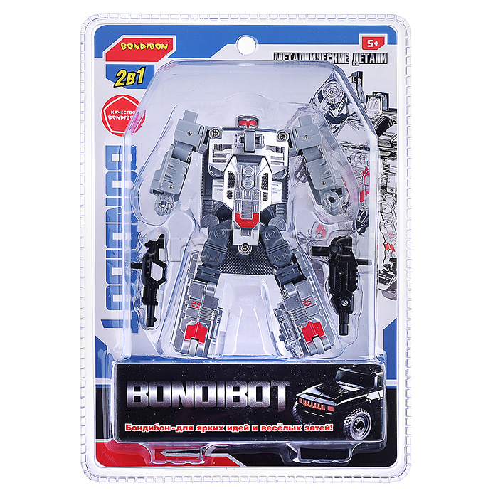 Трансформер робот-катер, метал.детали, 2в1 цвет серый