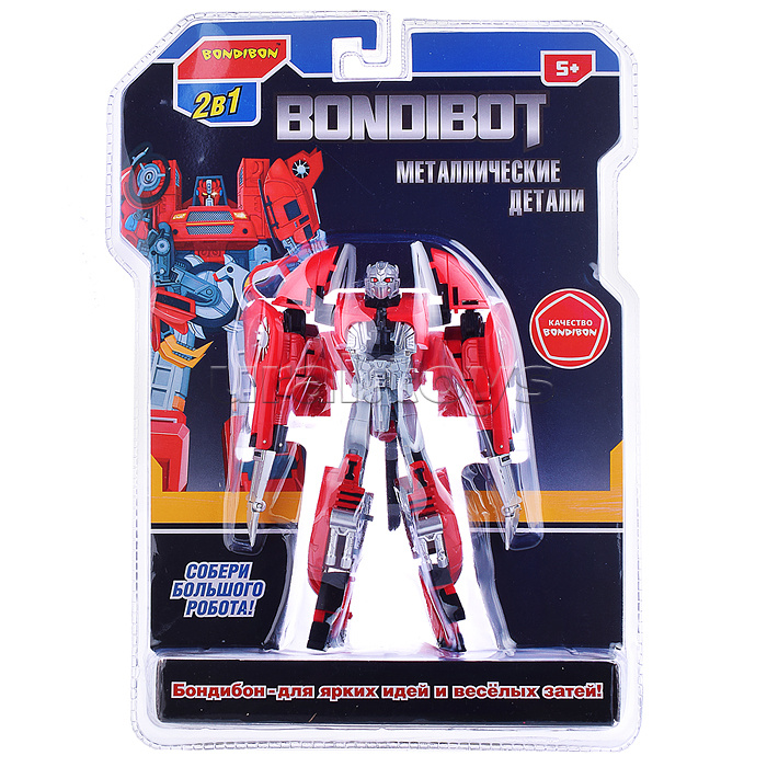 Трансформер робот-вертолёт пожарный, метал.детали,2в 1 красный