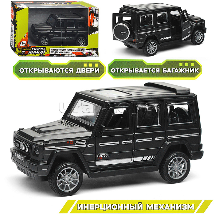 Машина пластиковая инерционная