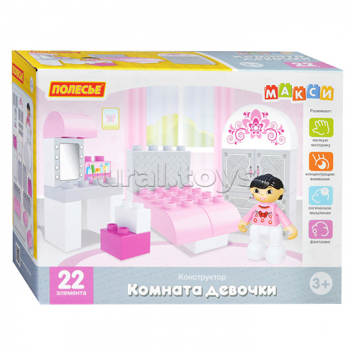 Конструктор 