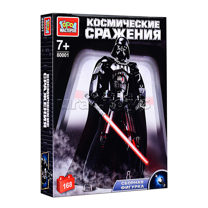 Конструктор сборная фигурка