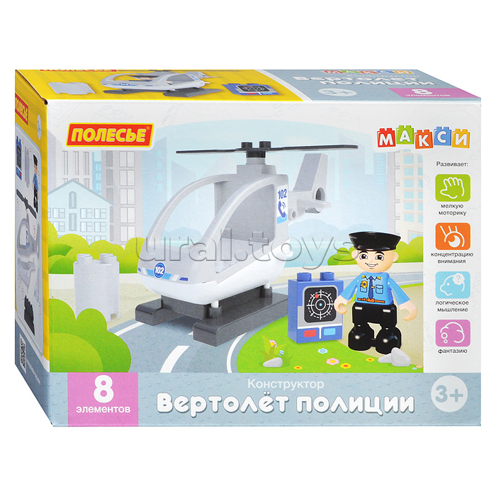 Конструктор