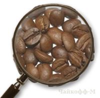 Кофе Бразилия Моджиана в зернах 