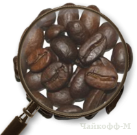 Кофе Колумбия Супремо в зернах