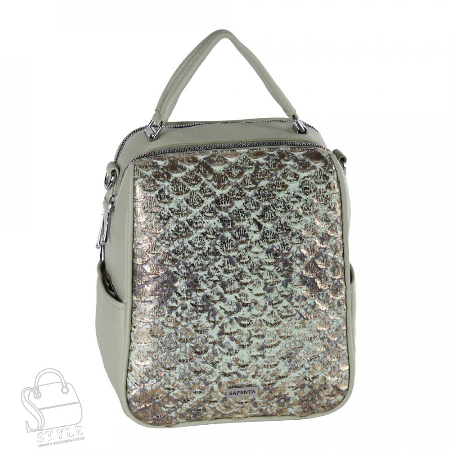 Рюкзак женский 69088-2 l.green Velina Fabbiano-Safenta/50