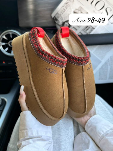 Угги женские, код 7339925