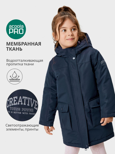 Acoola Куртка 20220770008