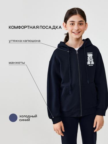 Acoola Куртка 20241000002