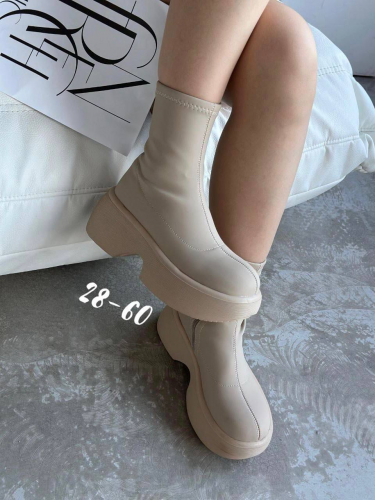 Ботинки женские, код 2553250