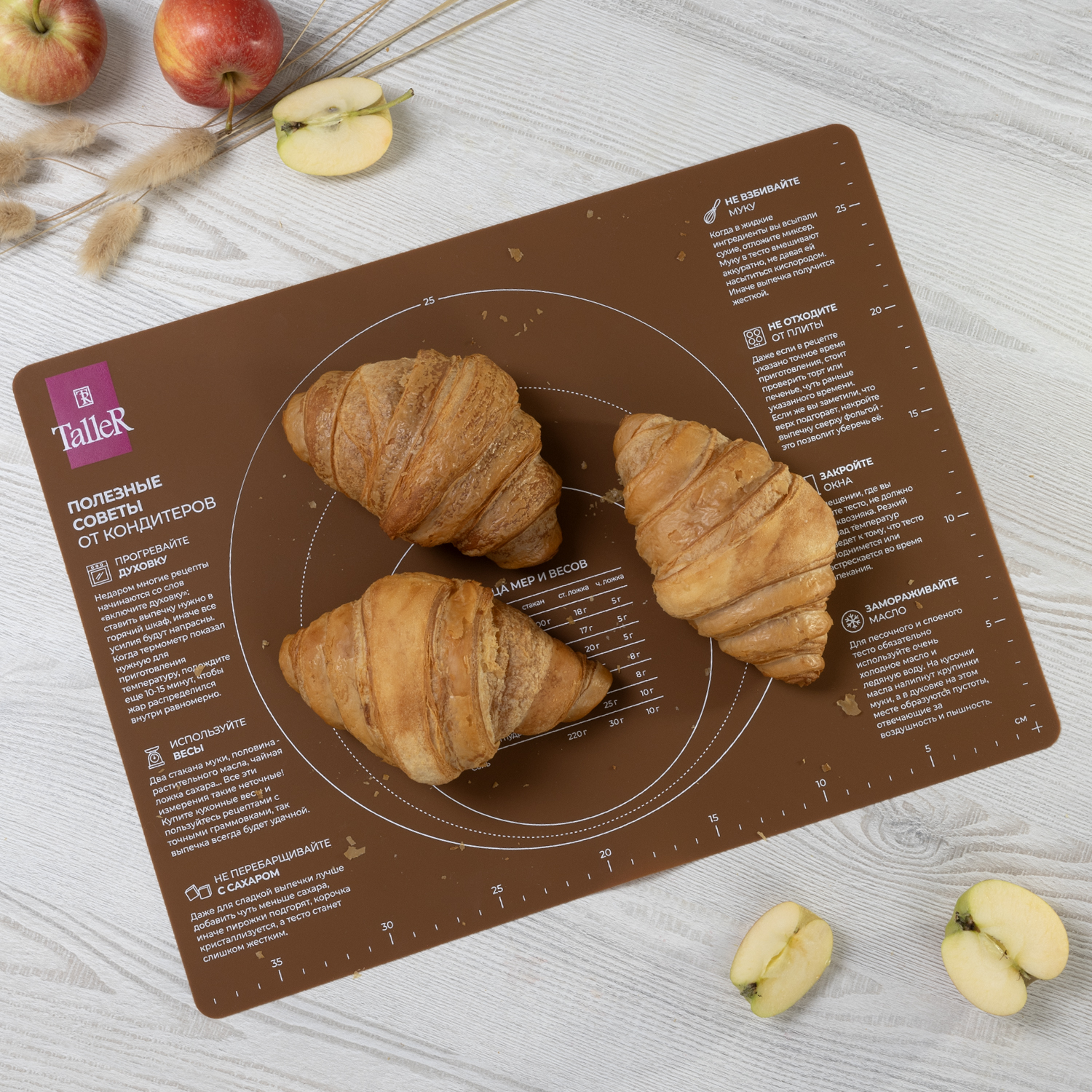 Коврик для выпечки TalleR TR-66223