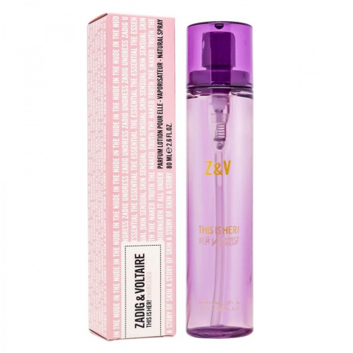 Мини-парфюм Zadig & Voltaire This Is Her! Undressed 80 мл