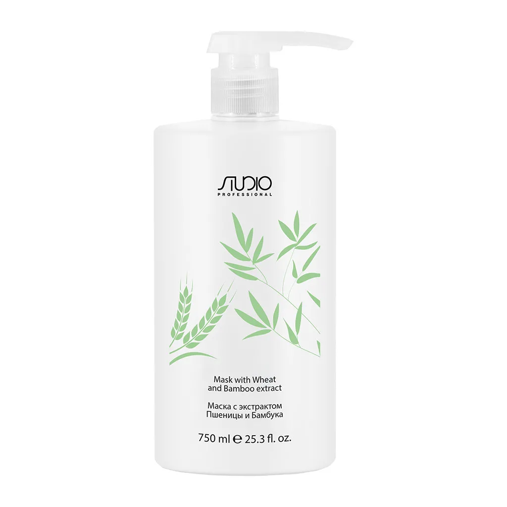 KAPOUS Питательная восстанавливающая маска для волос с экстрактом Пшеницы и Бамбука линии Studio Professional, 750 мл