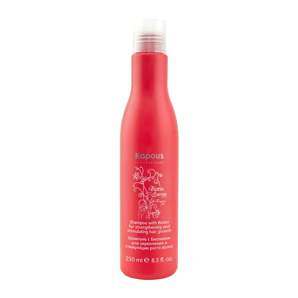 KAPOUS Шампунь с биотином для укрепления и стимуляции роста волос, 250 мл