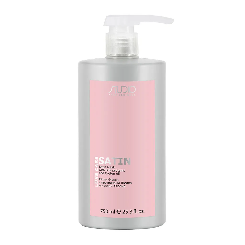 KAPOUS Сатин-Маска с протеинами Шелка и маслом Хлопка серии
