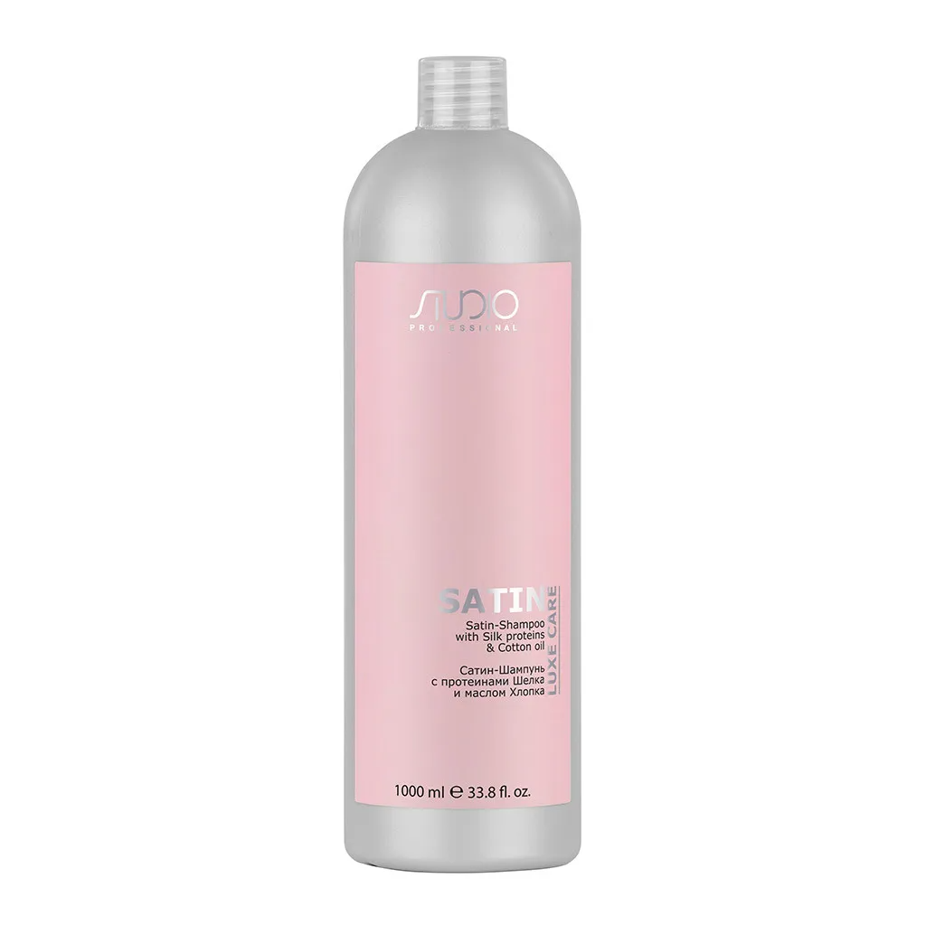 KAPOUS Сатин-Шампунь с протеинами шелка и маслом хлопка серии