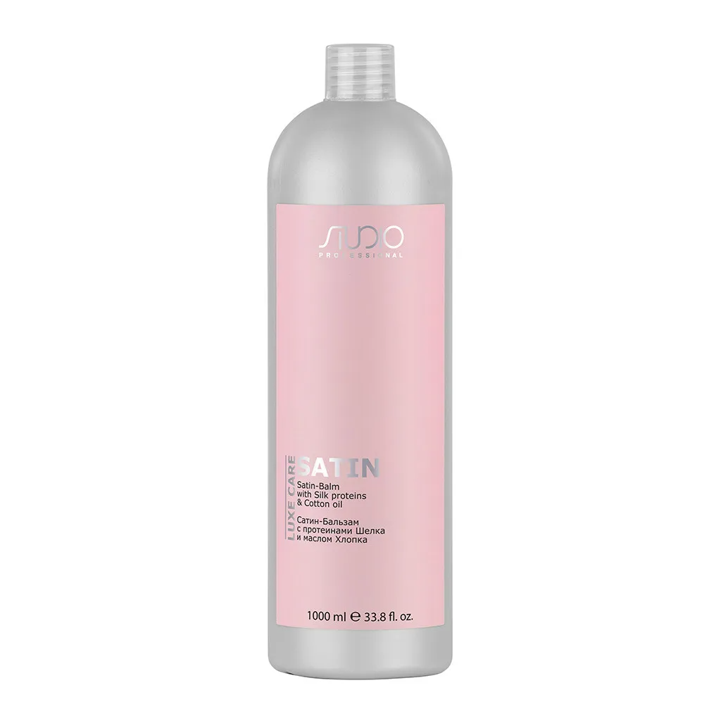 KAPOUS Сатин-Бальзам с протеинами шелка и маслом хлопка серии
