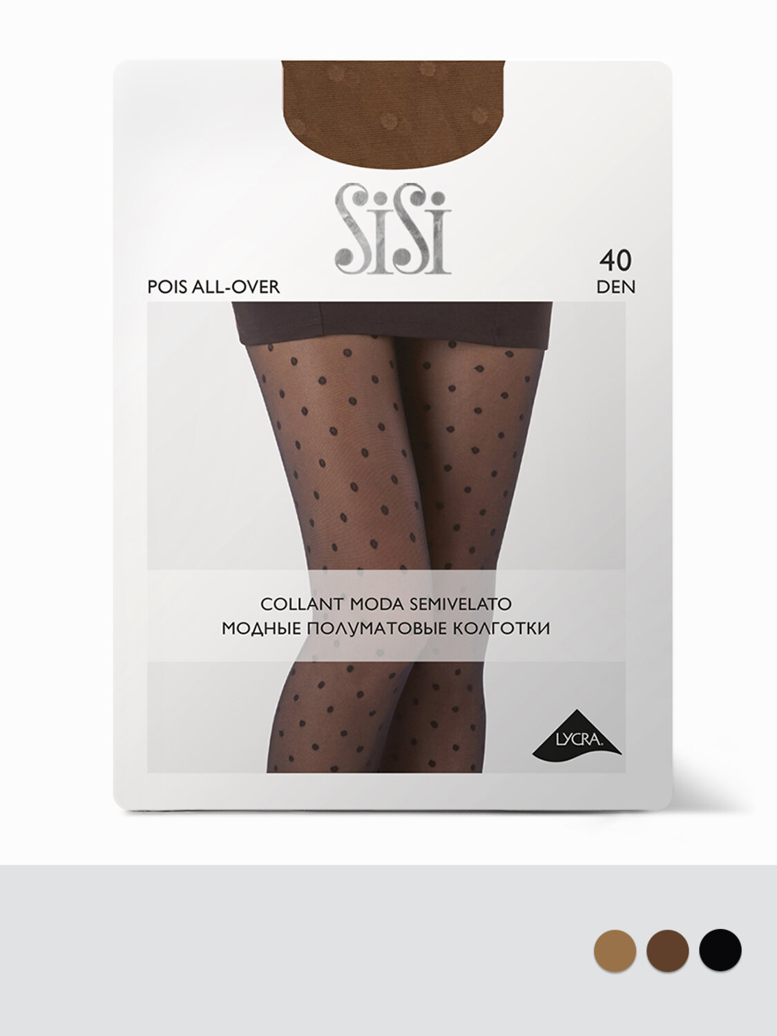 ст. цена433руб.! SiSi Колготки POIS ALL OVER 40 (крупный горошек)