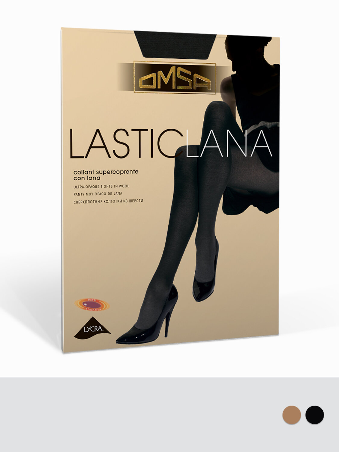 ст. цена800руб.! Omsa Колготки LASTICLANA