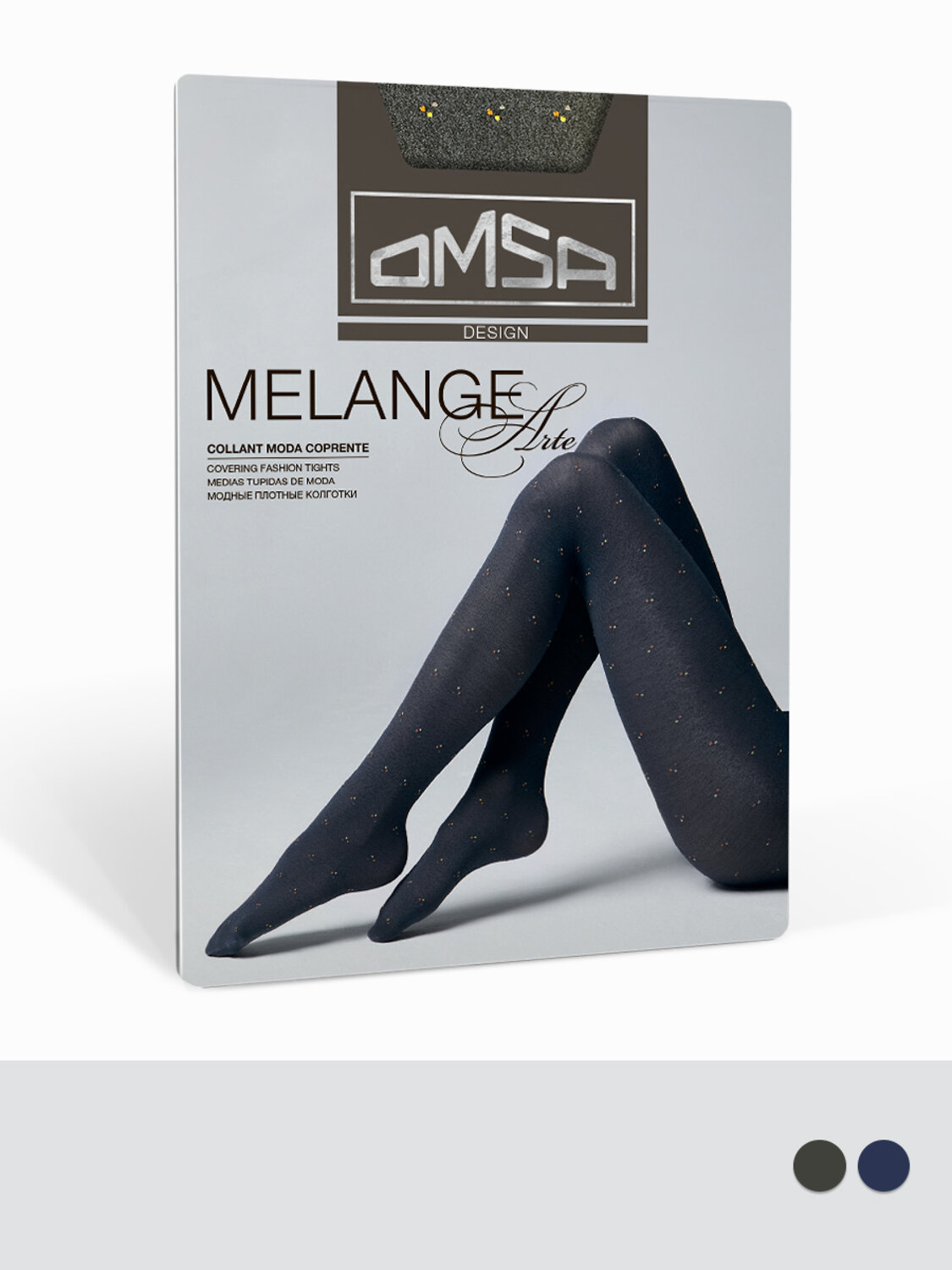 ст. цена533руб.! Omsa Колготки MELANGE ARTE