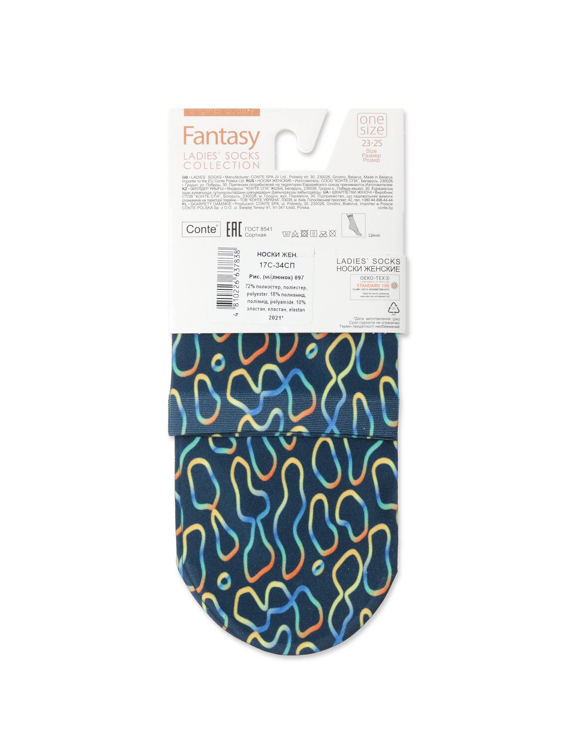ст. цена172руб.! Conte elegant Носки FANTASY 70