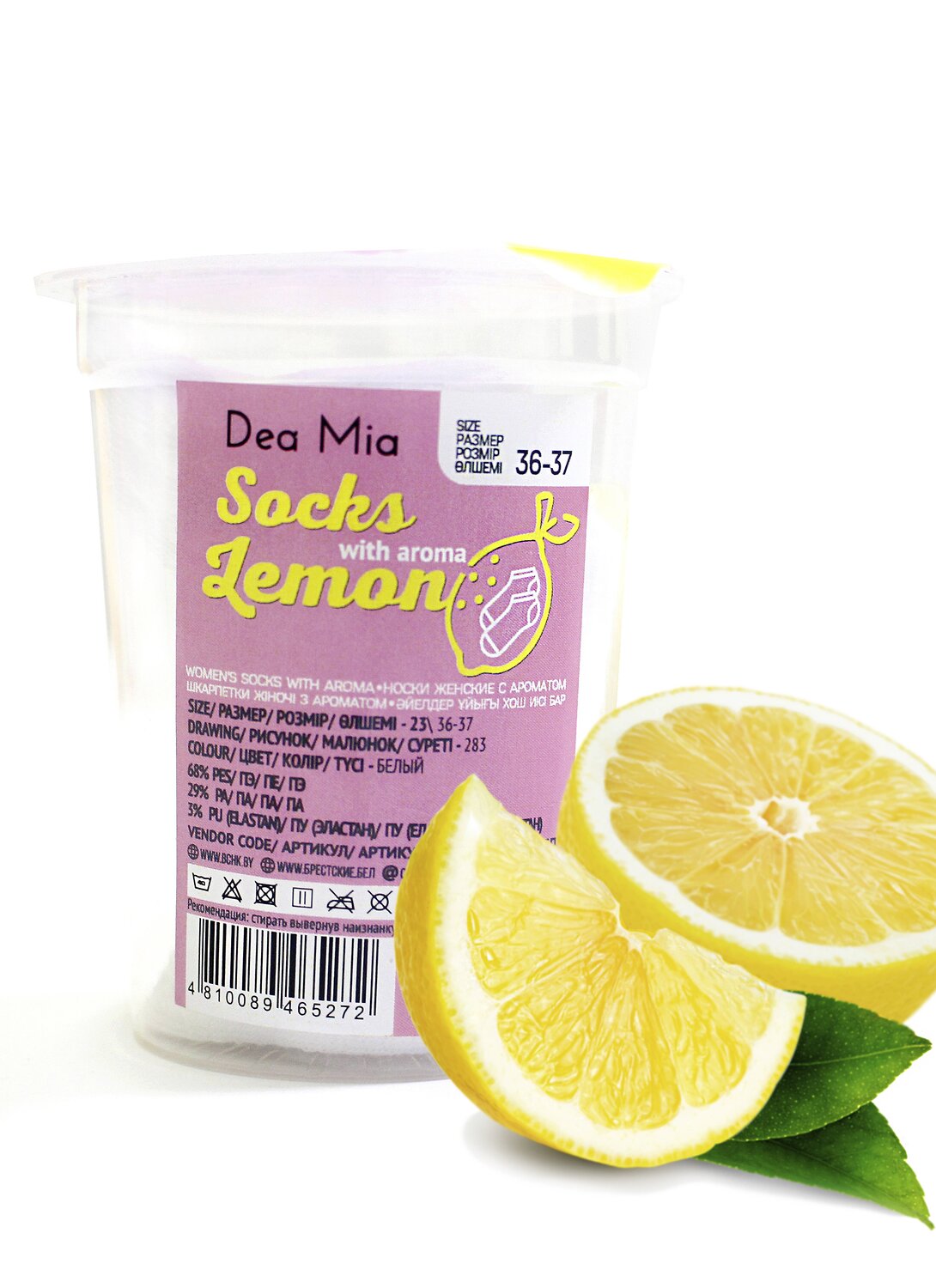 ст. цена154руб.! DEA MIA Носки 1335