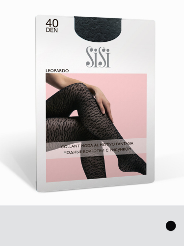 SiSi Колготки LEOPARDO 40