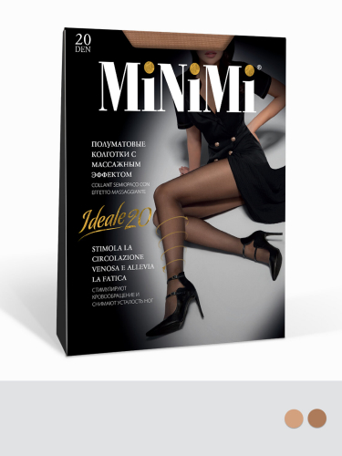 ст. цена133руб.! Minimi Колготки IDEALE 20 (утяжка по ноге)
