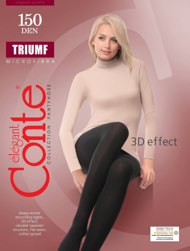 ст. цена448руб.! Conte elegant Колготки TRIUMF 150