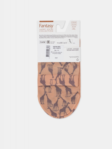 ст. цена171руб.! Conte elegant Носки FANTASY 20С-102СП