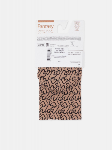 ст. цена180руб.! Conte elegant Носки FANTASY 23С-84СП