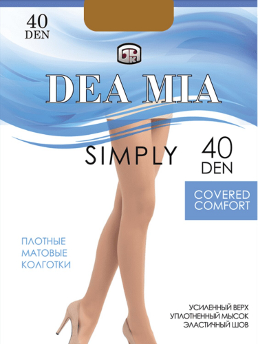 ст. цена189руб.! DEA MIA Колготки SIMPLY 40