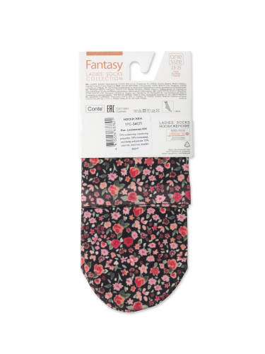 ст. цена172руб.! Conte elegant Носки FANTASY 70