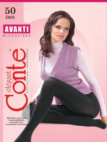 ст. цена291руб.! Conte elegant Колготки AVANTI 50