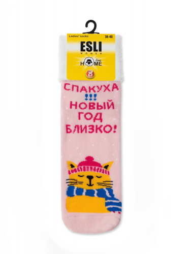 ст. цена199руб.! ESLI Носки HOME LINE арт. 52-117