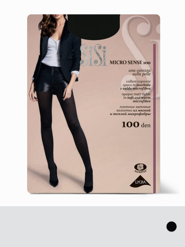 ст. цена300руб.! SiSi Колготки MICRO SENSE 100