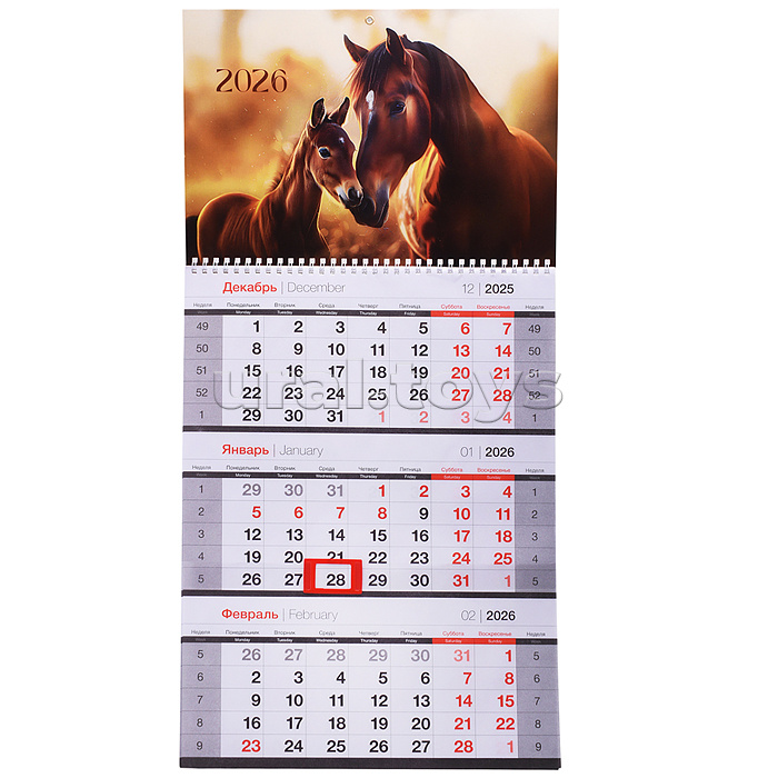 Календарь квартальный 1 бл. на 1 гр., 295*650 мм