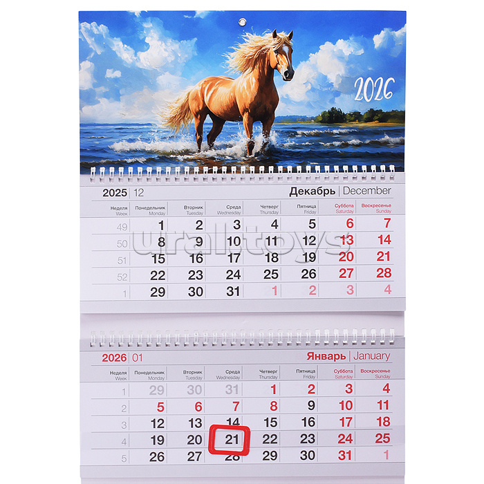 Календарь квартальный 4 бл. на 4 гр., 295*755 мм BG Business