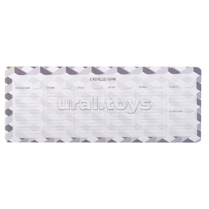 Планинг недатированный