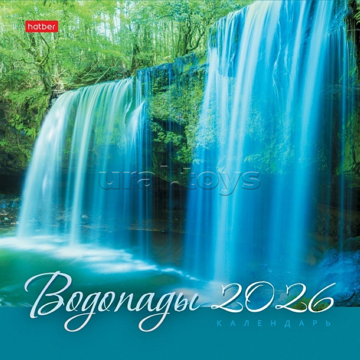 Календарь настенный перекидной 216х216мм Мини-стандарт