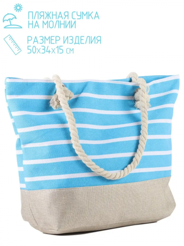 200 р.  632 р.  1 шт. доступно/ *Сумка пляжная
