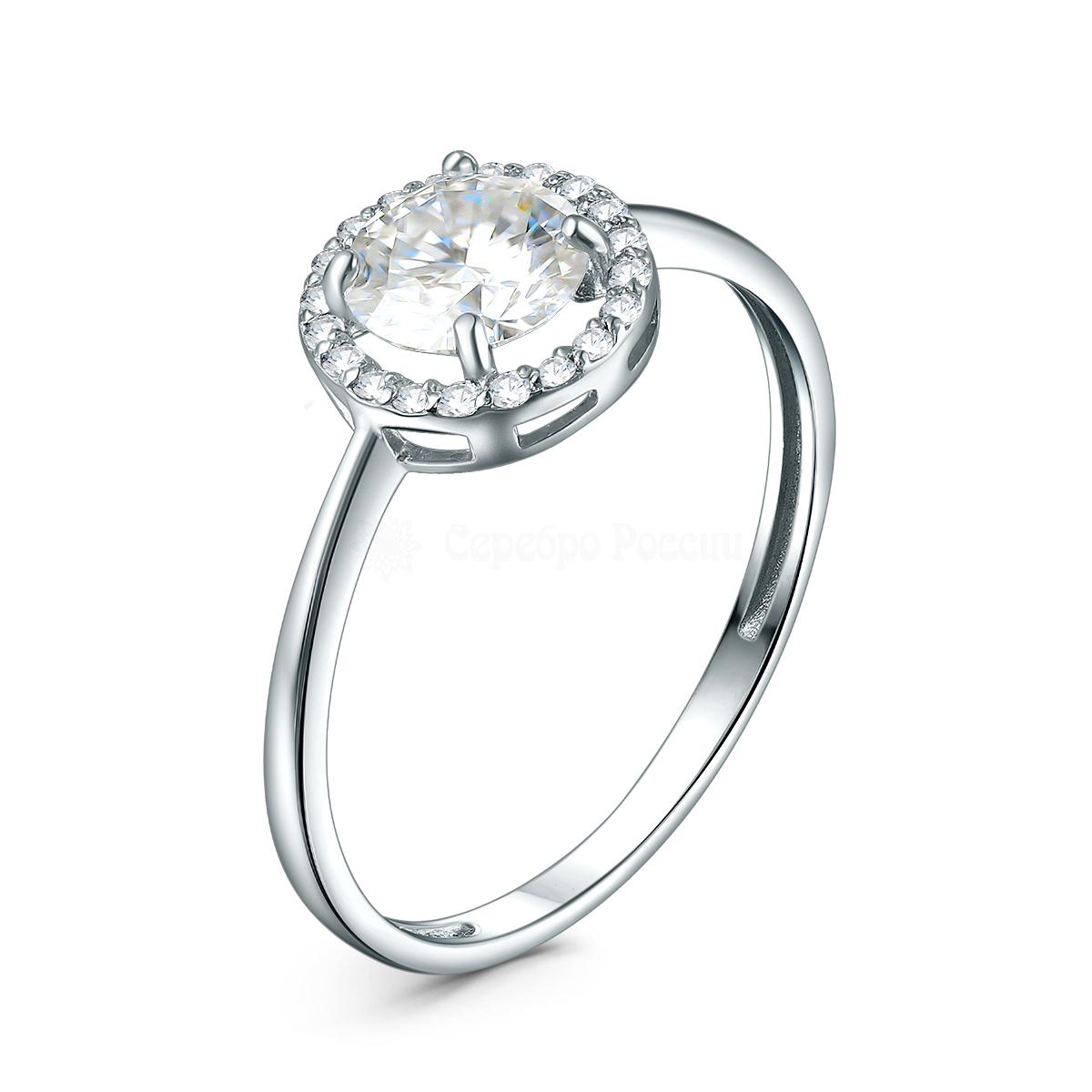 Кольцо из серебра с муассанитом и фианитами родированное S1180761010р16128