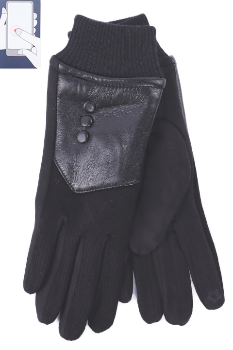 Перчатки жен. Солнце B-4 сенсор