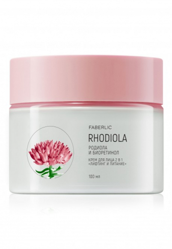 Крем для лица 2 в 1 «Лифтинг и питание»