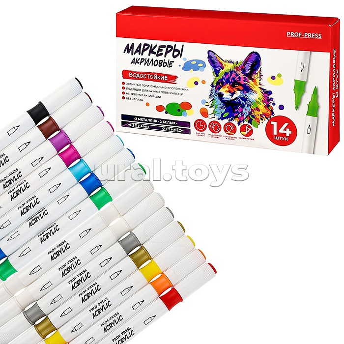 Акриловые маркеры двусторонние набор 14 шт. 2 белых цв., 2 металлик цв., в к/к