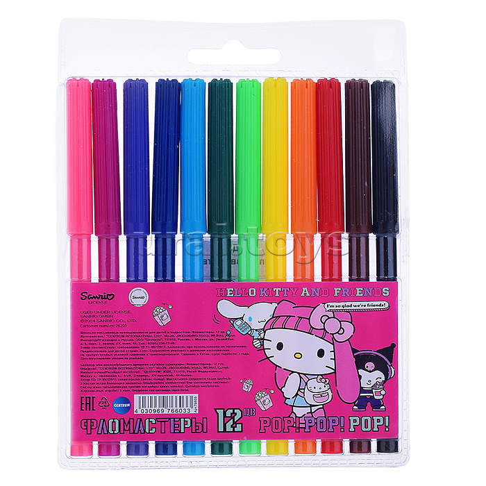 Фломастеры