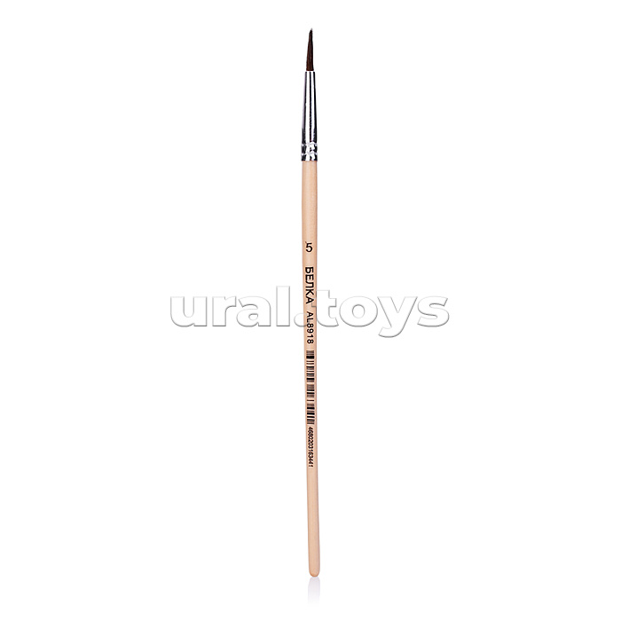Кисть белка, круглая, №5, деревянная ручка