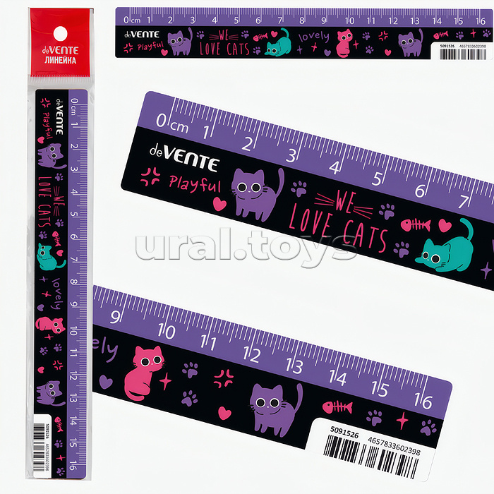 Линейка пластиковая