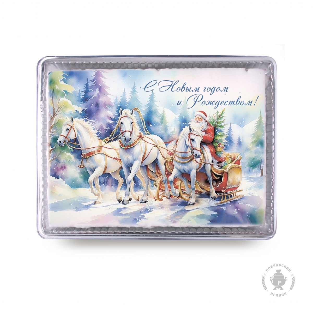 Тройка с дедом морозом