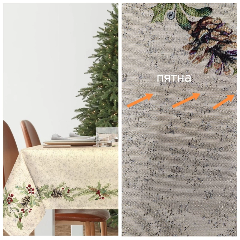 Outlet Еловый венок Снежинки Скатерть 140х240 см 2519762 золото